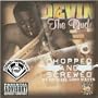 Mo Fa Me (LP Version) [Explicit]