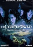 The Legend of Gingko