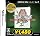 SIMPLE DS�V���[�Y Vol.1 THE ���� ������
