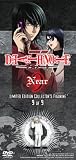 Death Note Vol. 9 with Limited Edition Near Figurine