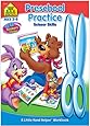 Preschool Practice Scissor Skills (Ages 3-5)