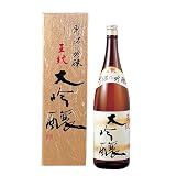 【新潟】王紋 大吟醸　1800ml