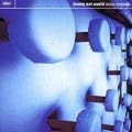 Static Prevails