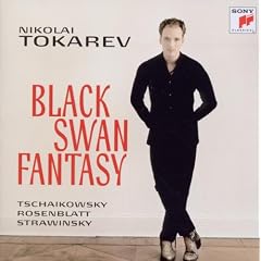 Black Swan Fantasy