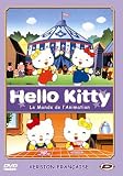 Revue Dybex / 9ème Dimension  / Hello Kitty : Animation world - Coffret Partie 1