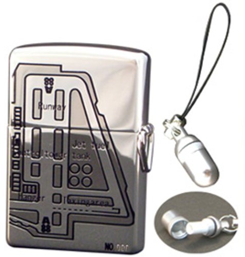 Cover image : Area 88- Zippo: エリア88