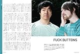 クッキーシーン VOL.77-
