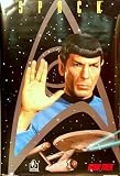 Star Trek Mr Spock Vulcan Salute 24x36 Poster