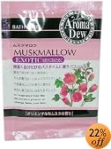 アロマデュウ ソルト ムスクマロウ 25G