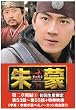 ��ցk�`�������l����&nbsp;���(3)&nbsp;<�m�[�J�b�g���S��>&nbsp;[DVD]