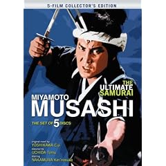 Ultimate Samurai Miyamoto Musashi [DVD] [1961] [Region 1] [US Import] [NTSC]