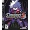 Disgaea 3