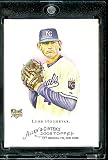 Kansas City Royals Replica Jersey (Large)