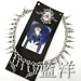 Gackt J-POP Gothic Punk Rock Fashion Necklace / Pendant (15 Inch)