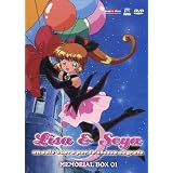 Lisa E Seya Memorial Box 01 (4 Dvd)di Megumi Tachikawa