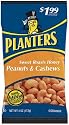 Planters Sweet Roasts, Honey Peanuts & Cashews, 4-Ounce Bags (Pack of 12)