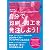 デザインのひきだし15