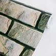 Nature Brick - Self-Adhesive Wallpaper Home Decor
