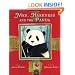 Mrs. Harkness and the Panda