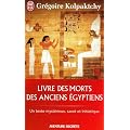 Livre des morts des anciens Egyptiens