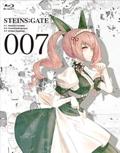 STEINS;GATE Vol.7【初回限定版】 [Blu-ray]