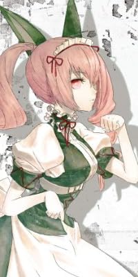 STEINS;GATE Vol.7【初回限定版】 [Blu-ray]