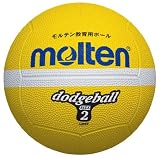 molten(モルテン) ラインドッジボール2号球 イェロー LD2Y