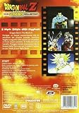 Dragon Ball Movie Collection - Il Super Saiyan Della Leggenda