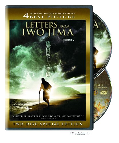 Letters from Iwo Jima (Two-Disc Special Edition)
