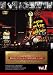 �������̃A�����J���E�|�b�v�X BEST HITS�A�[�J�C�u Vol.1 [DVD]