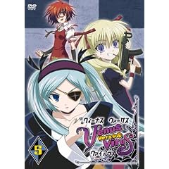 Venus Versus Virus Vol.5