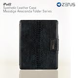 ZENUS iPad 2 Leather Case 'Masstige' Anaconda Folder Series - Royal Navy