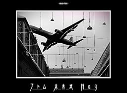 アトム 未来派 No.9(初回限定盤A)<SHM-CD+特典映像Blu-ray>