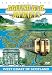 British Rail Journeys: West Coast of Scotland