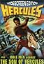 Hercules/Mole Men Against the Son of Hercules