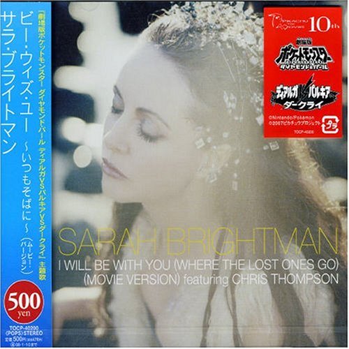 CD-Charts  Music : I Will Be with You