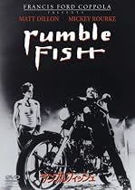ランブルフィッシュ (ユニバーサル・セレクション2008年第9弾) 【初回生産限定】 [DVD]