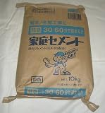 家庭セメント 特急灰色 10kg CTG10