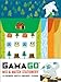 GAMAGO Mix & Match Stationery: 16 Stationery Sheets & Envelopes + Stickers