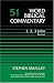 1, 2, 3 John (Rev.) (Word Biblical Commentary)
