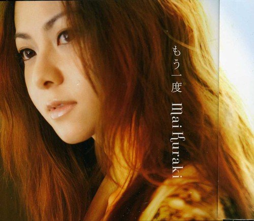 “もう一度"(通常盤) 倉木麻衣