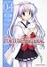 画像: ＦＯＲＴＵＮＥ　ＡＲＴＥＲＩＡＬ　（４） (角川コミックス・エース 135-13)