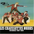 Long Box 3 CD : Int�grale 1961-1964