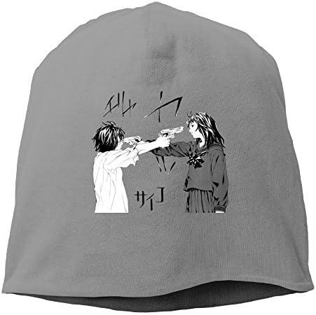 Eastern Psycho Plain Fashion Cap Hedging Hats For Women Classic\r\n Male Fleece BeanieFleece Hat Slouchy Beanie