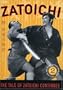 Zatoichi the Blind Swordsman, Vol. 2 - The Tale of Zatoichi Continues