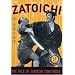 Zatoichi the Blind Swordsman, Vol. 2 - The Tale of Zatoichi Continues