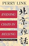 Evening Chats In Beijing