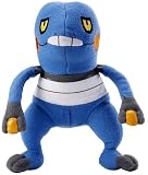Pokemon Jakks Pacific Series 3 (Diamond & Pearl Series 1) Mini Plush Croagunk