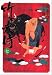 竹光侍 7 (BIG SPIRITS COMICS SPECIAL)