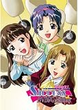 ScooP サクセス! DVDPG Edition